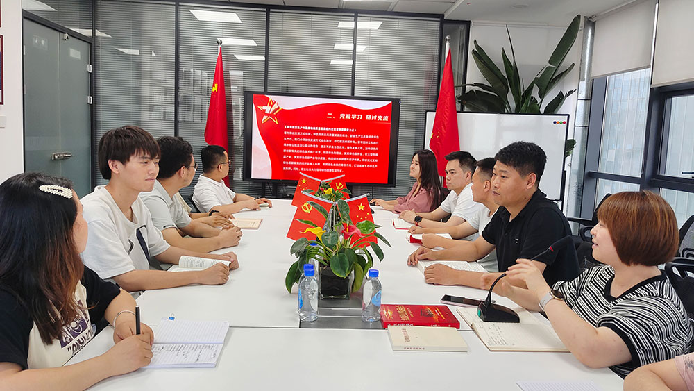 華浦水處理設(shè)備 華浦水處理設(shè)備